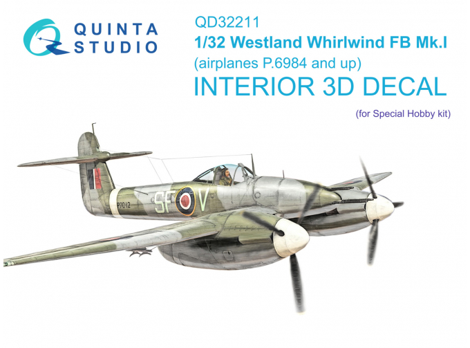 3D Декаль интерьера кабины Westland Whirlwind FB Mk.I (Special Hobby)