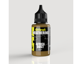 Эффект "Африканская пыль", 30мл