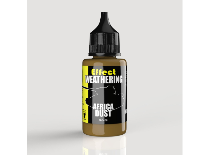 Эффект "Африканская пыль", 30мл