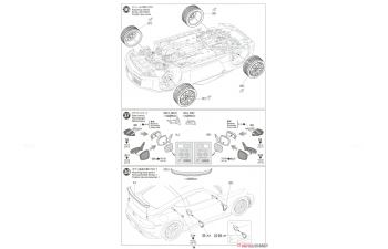 Сборная модель Nissan Z