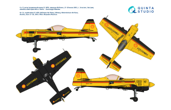 Декаль "Су-31 Вокруг Света ч.1" (с 3D-печатными и стеклопластиковыми деталями)