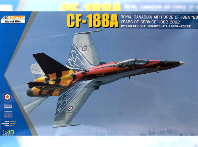 Сборная модель CF-188A 20 Years of Service RCAF