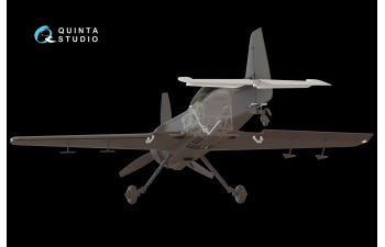 Отклоняемые Поверхности и Внешние Детали для Су-31 (Quinta Models)