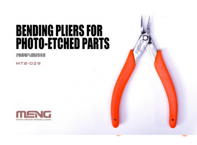 Профессиональные кусачки Bending Pliers for Photo-Etched Parts