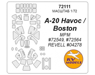 Маска окрасочная для A-20J/ Mk.V Boston