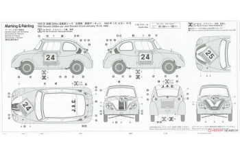 Сборная модель SUBARU 360 SUZUKA 500km Race, (1966)