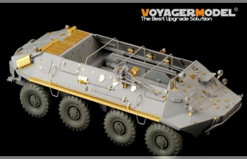 Фототравление Modern Russian BTR-60P APC