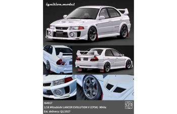 MITSUBISHI Lancer Evolution V (CP9A), white