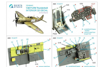 3D Декаль интерьера кабины P-47B Thunderbolt (Dora Wings)