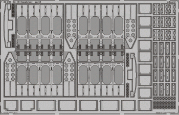 Фототравление для He 111 boMERCEDES-BENZ bay