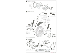 Сборная модель Honda XLR BAJA (MD22) (1991)
