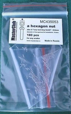 Гайка (ключ 0,6 мм; установочное отверстие 0,4 мм)