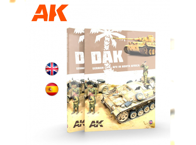 Книга "DAK – German AFV In North Africa"