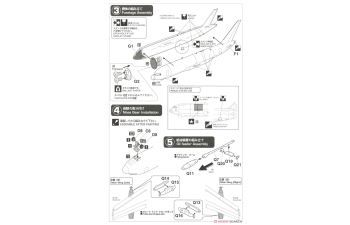 Сборная модель самолет KC-46A Pegasus "157-е воздушное заправочное крыло Spirit of Portsmouth" (Limited Edition)
