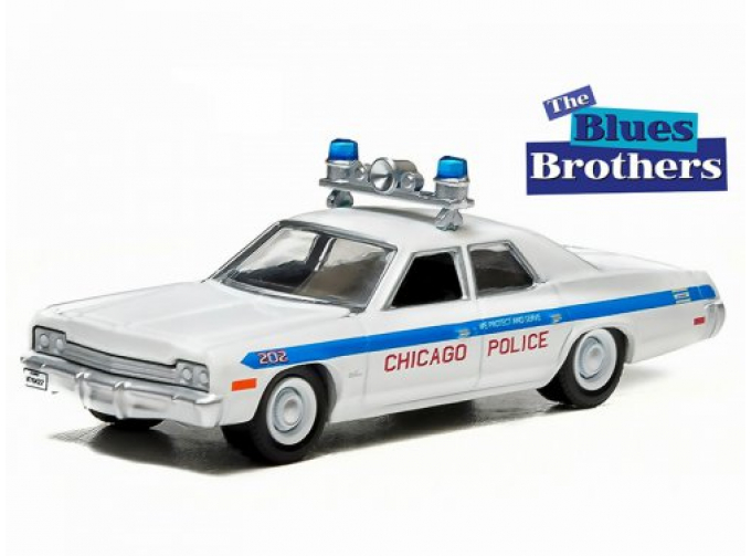 DODGE Monaco Chicago Police из к/ф "Братья Блюз" (1980)