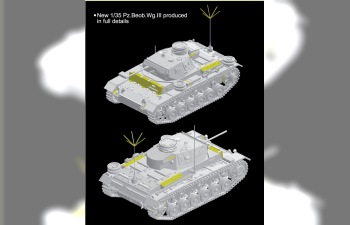 Сборная модель Танк Pz.Beob.WG III Ausf.F (Sd.Kfz.143)