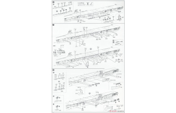 Сборная модель Sea Way Model (EX) Series IJN Aircraft Carrier Soryu 1938/1941