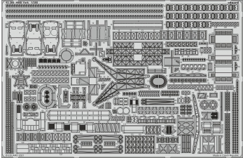 Набор фототравления для HMS York