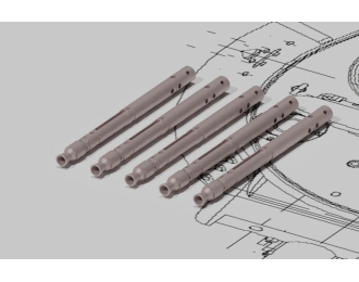 Ствол MG.34 T 7,9-мм (3D печать) (5 шт)