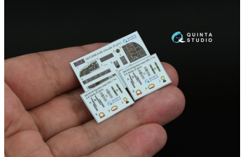 Декаль интерьера кабины A-6A Intruder (Fujimi)