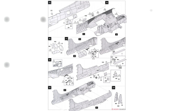 Сборная модель B-17G Flying Fortress Late Version