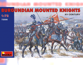 Сборная модель Фигуры BURGUNDIAN MOUNTED KNIGHTS XV CENTURY