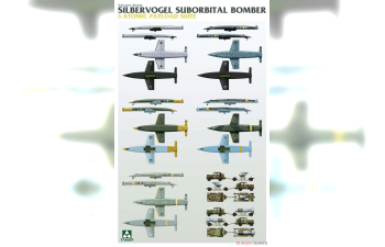 Сборная модель Sanger-Bredt Silbervogel Suborbital Bomber