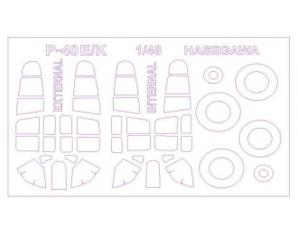 Набор масок окрасочных P-40E/K Warhawk (Двусторонние маски) + маски на диски и колеса