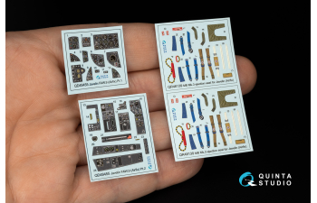 3D Декаль интерьера кабины Javelin FAW.9 (Airfix)