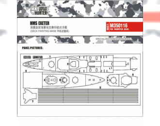 Маска окрасочная HMS exeter deck painting mask (for trumpeter 05350)