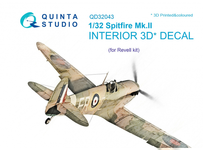 3D Декаль интерьера кабины Spitfire Mk. II (для модели Revell)