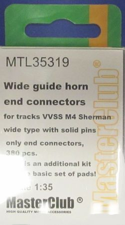 Соединительные звенья без расширителей для траков VVSS M4 Sherman