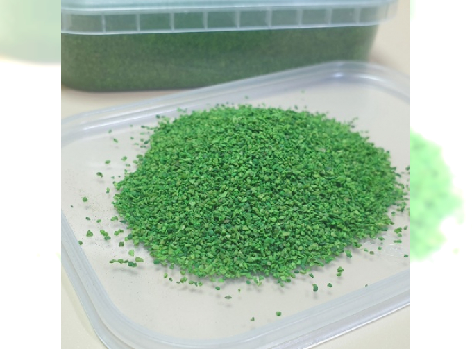 Присыпка листва мусульманский зелёный, 200 мл