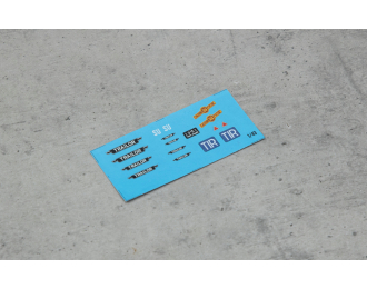 Декаль Техничка для Korgel Jumbo