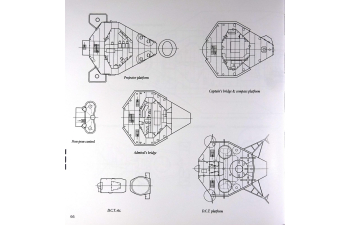 Книга "Battleships Nelson & Rodney" W.Koszela