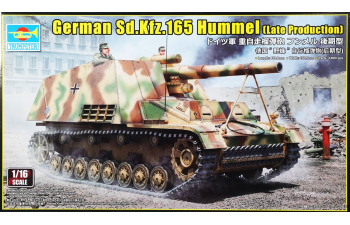 Сборная модель German Sd.Kfz.165 Hummel (Late Production)