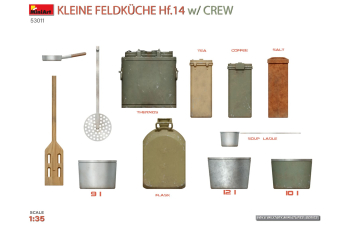 Сборная модель солдаты и небольшая полевая кухня / Crew Military Kleine Feldkuche Hf.14 1945