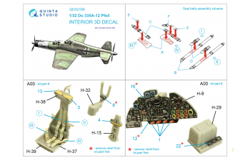 3D Декаль интерьера кабины Do 335A-12 (Zoukei-mura)