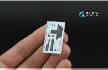 3D Декаль интерьера кабины Super Mystere B2 Israeli Sa’ar (Special Hobby)