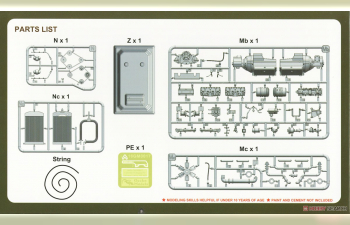 Сборная модел двигатель Форд V8 / Universal Carrier Mk. II & Mk. I Ford V8 Engine