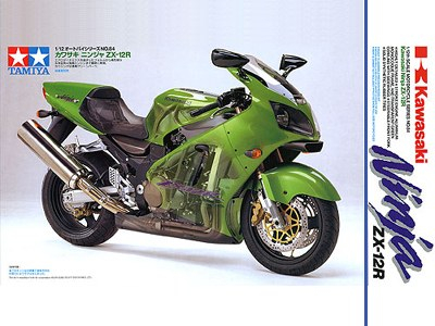 Сборная модель Kawasaki Ninja ZX-12R