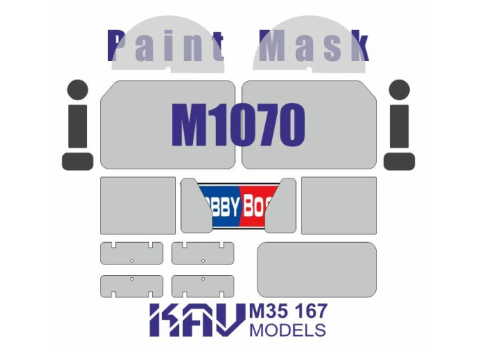 Маска окрасочная на M1070 HET (Hobby Boss)