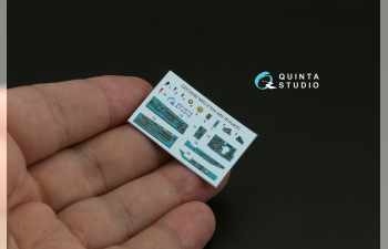 3D Декаль интерьера кабины МиГ-21БИС Поздний (с системой Полет-ОИ) (Eduard) (с 3D-печатными деталями)