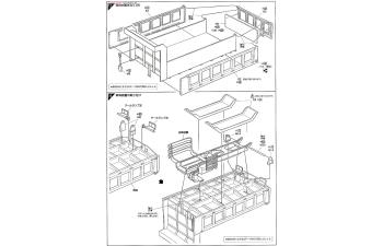 Сборная модель Самосвал Hino Super Dolphin