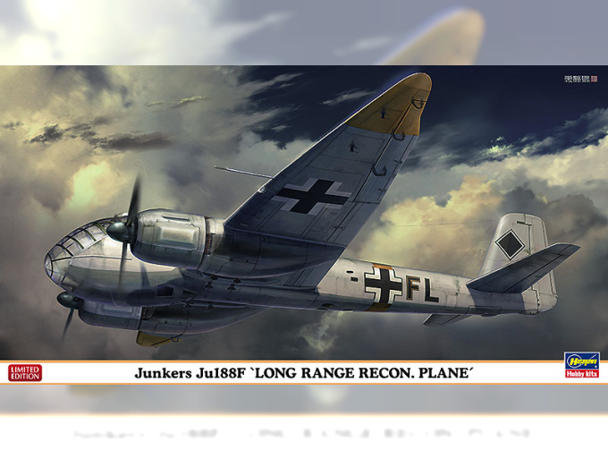 Сборная модель Cамолет Junkers JU88F Long Range Recon Plane Limited Edition