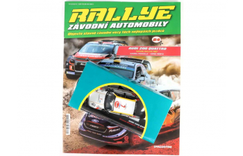 AUDI 200 Quattro №7 H.Mikkola/A.Hertz Safari Rallye (1987)