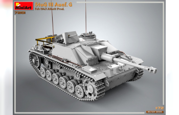 Сборная модель Stug Iii Ausf.g Military 1943