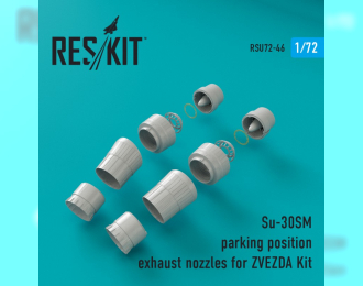 Сборная модеь Su-30SM parking position сопла (для набора Zvezda)