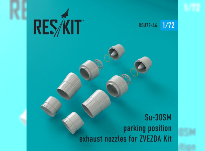 Сборная модеь Su-30SM parking position сопла (для набора Zvezda)