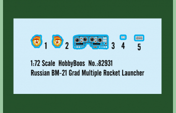 Сборная модель РСЗО Russian BM-21 Grad Multiple Rocket Launcher